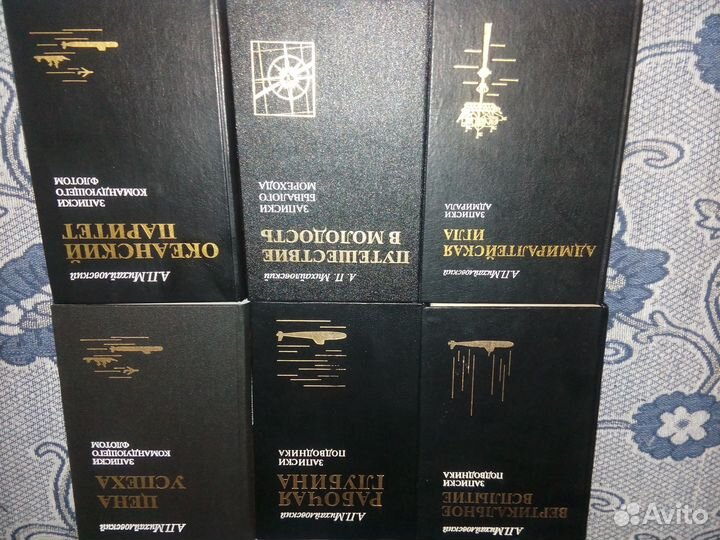 Воспоминания командующего Сев фл А П Михайловского