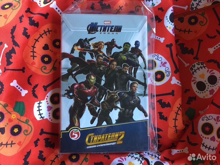 Стиратели 2 полная коллекция