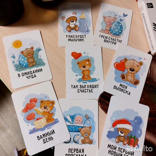 Новые карточки для фотосессии малыша (для мальчика