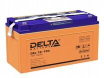 Аккумулятор Ибп 12В 120 А. ч. Delta (Gel 12-120)