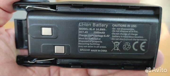 Рация Радиостанция Baofeng UV-82 8w опт