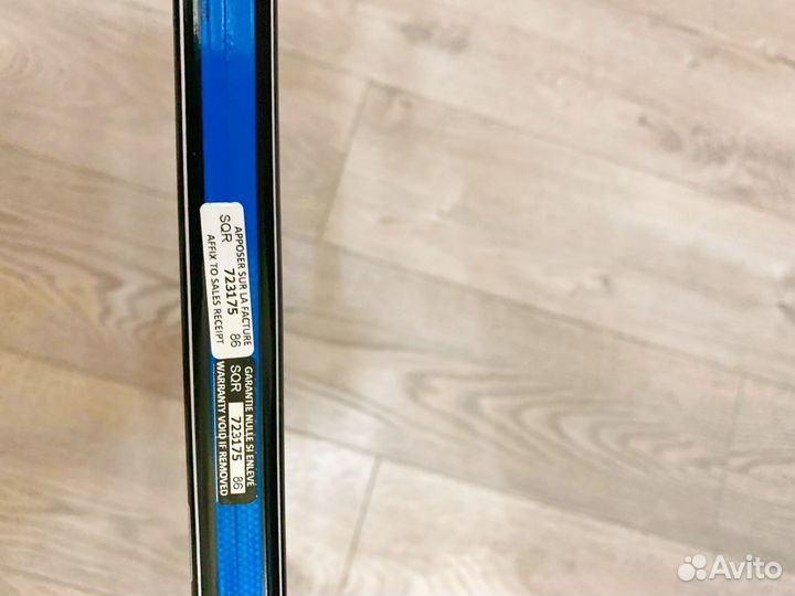 Клюшка хоккейная fischer ct 150 SR