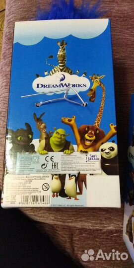 Кружка с игрушкой