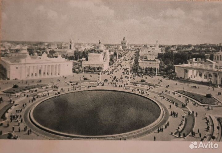 Открытки 50 60 годов СССР