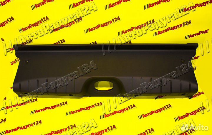 Облицовка панели задка Лада Веста седан нижняя (вн