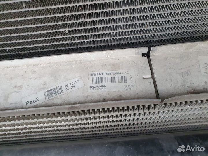 Интеркуллер scania 1874969