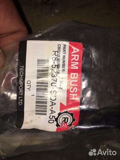 Хонда аккорд 7