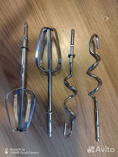 Миксер Atlanta ATH-263WB