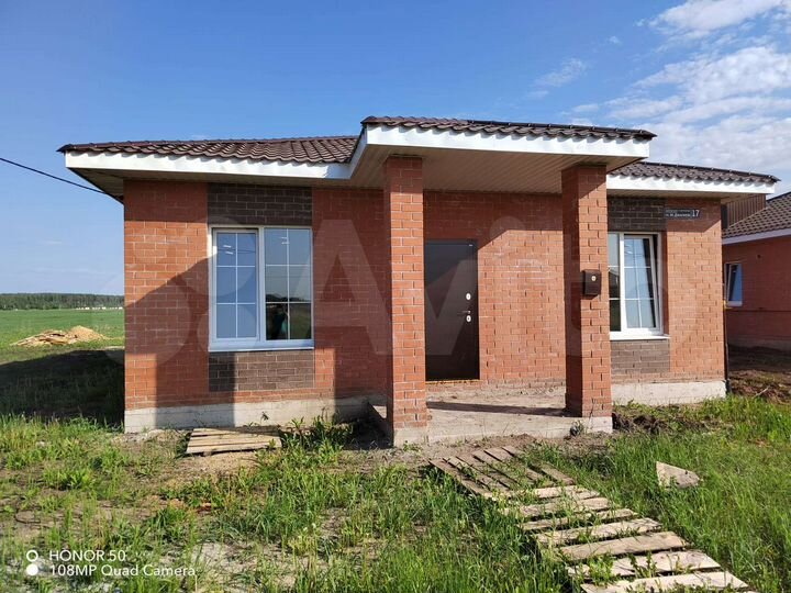 Коттедж 95 м² на участке 7 сот.