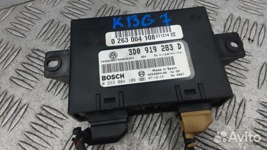 Блок PDC (парктроников) volkswagen phaeton 1 (KBG0