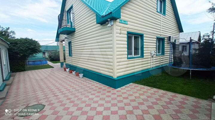 Комната 15 м², 1/1 эт.