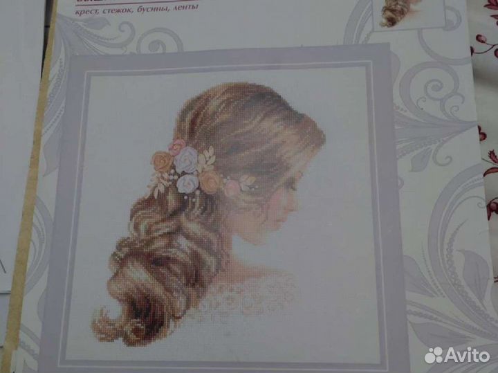 Смемы для вышивания