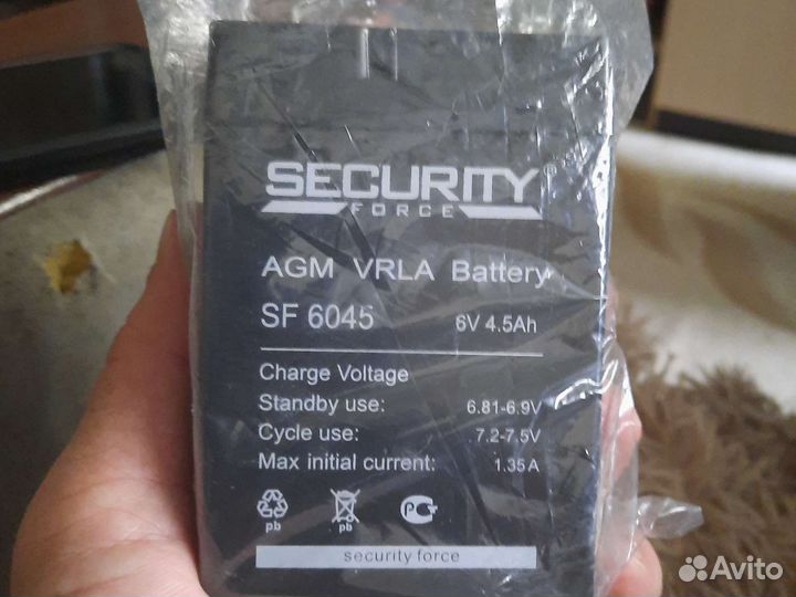 Аккумулятор