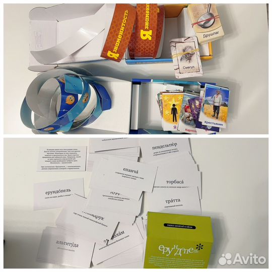 Настольные игры, набор блогера