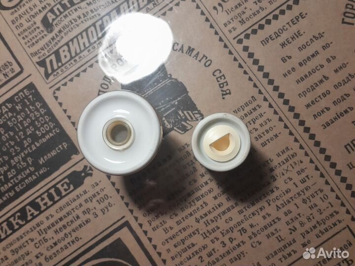 Солонка и перечница Трансаэро