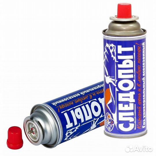 Газовый баллон «Следопыт» универсальный