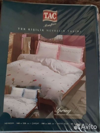 Белье постельное