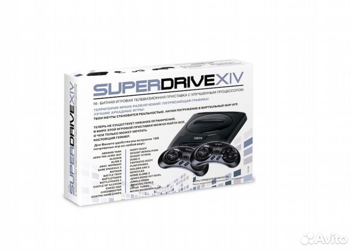Sega Super Drive 14 160-in-1 Black