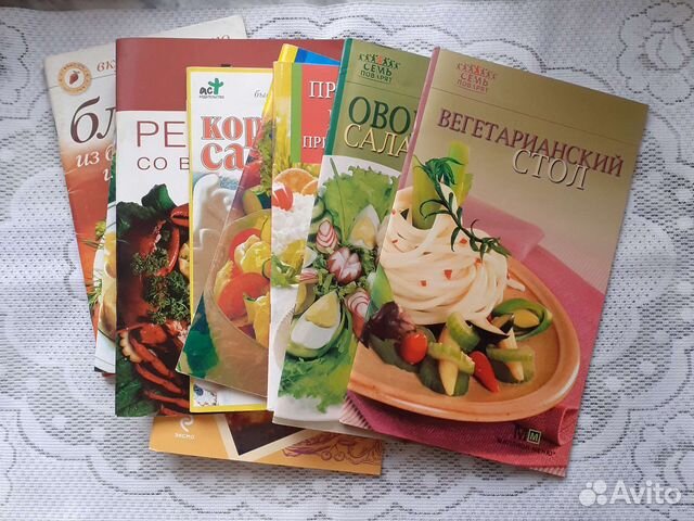 Книги по кулинарии набором