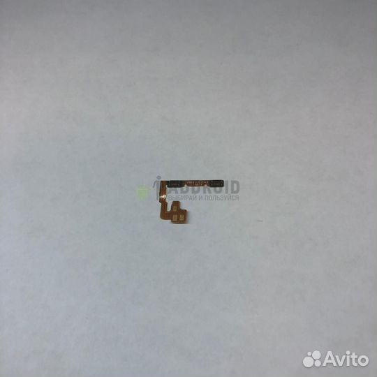 Шлейф кнопок громкости для OppO A77/F3