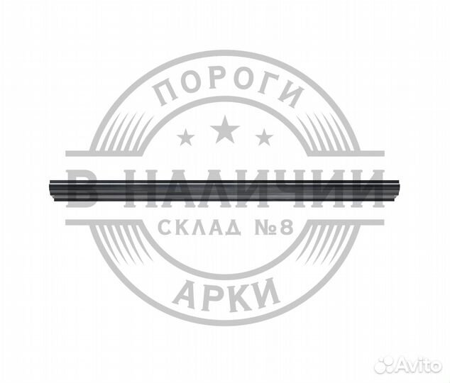 Ремонтный порог Mitsubishi Outlander 1