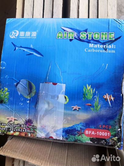 Камни для аквариума