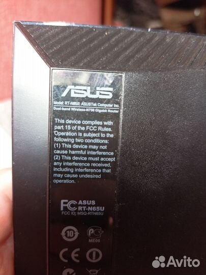 Asus RT-N65R роутер