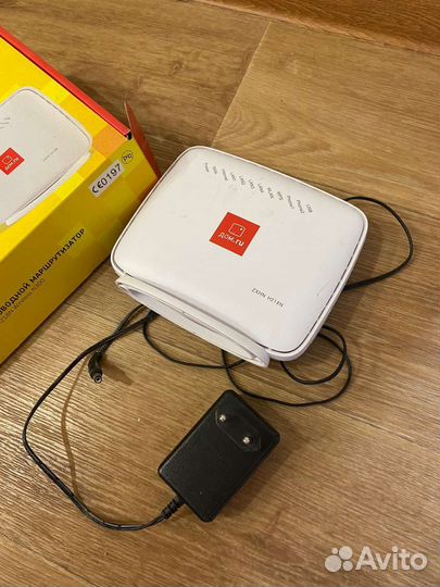 Беспроводной маршрутизатор