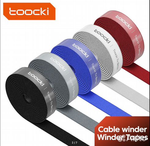 Стяжка для проводов на липучке цветная