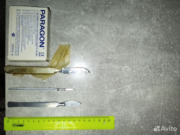 Коробка стерилизационная с набором мед.инструмента