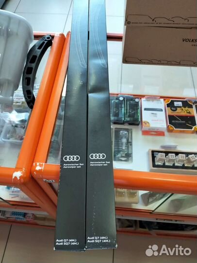 Щетки стеклоочистителя для Audi Оригинал