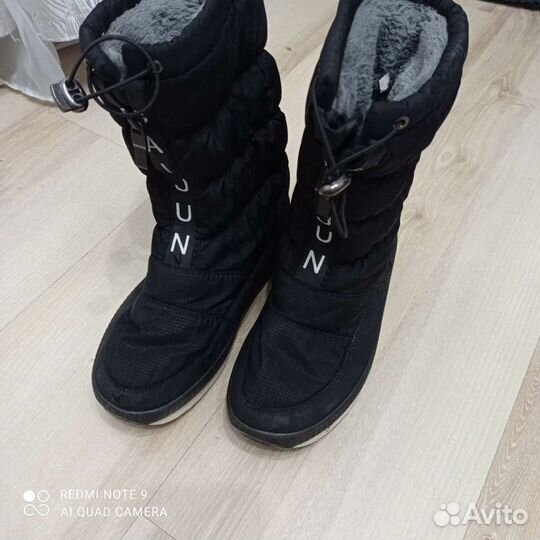 Дутики