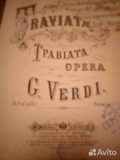 Ноты дореволюционные,подшивки и отдельно