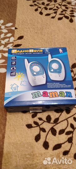 Радионяня maman