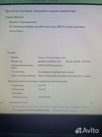 Монитор Acer AL1617