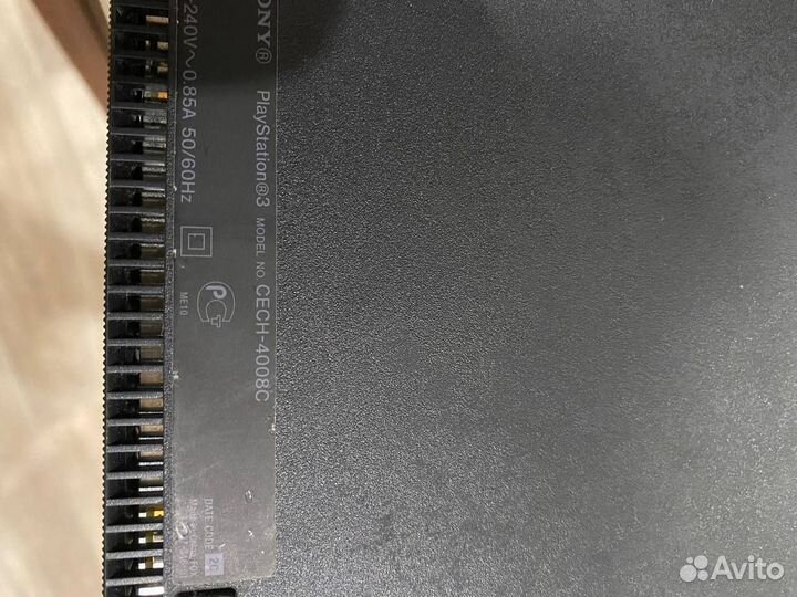 Ps3 super slim 500gb