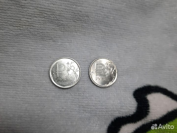 Монета Р (XV)