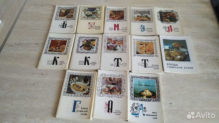 Наборы открыток СССР с кулинарными рецептами