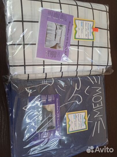 Комплекты постельного белья 1.5,2 спальные