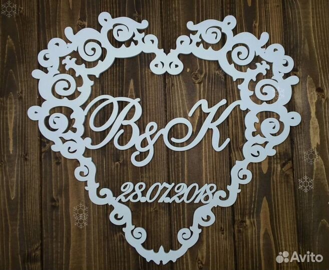 Монограмма свадебная