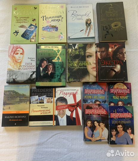 Книги Советские, Зарубежные, Бестселлеры