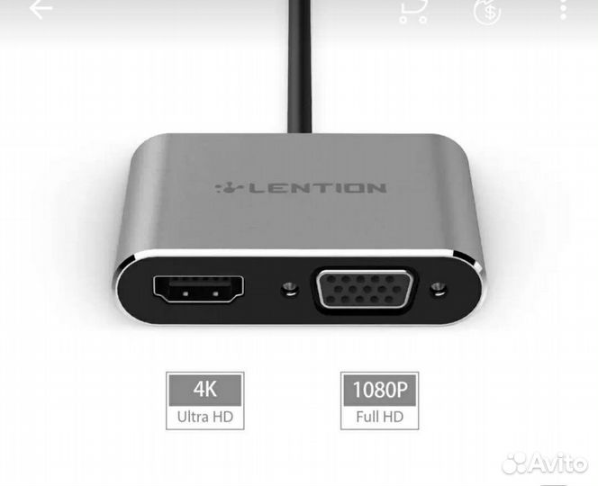 Переходник c usb type-C на hdmi и VGA