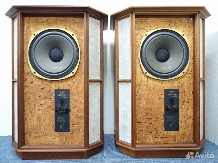 Tannoy GRF Memory