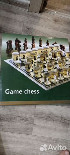 Пьяные шахматы