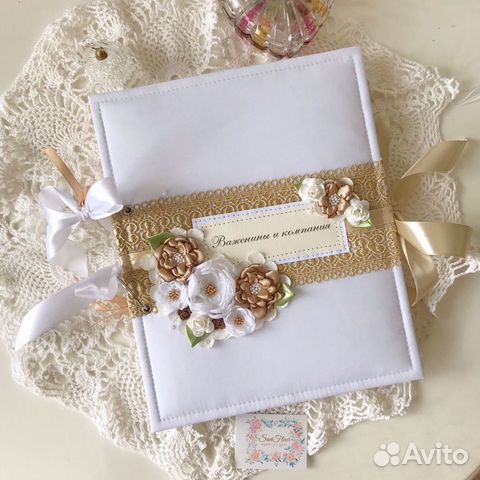 Семейный фотоальбом (ручной работы)