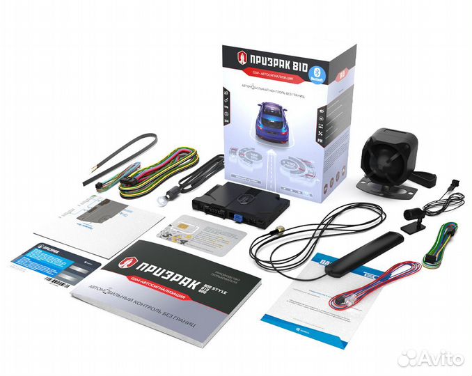 GSM-автосигнализация Призрак-810/BT