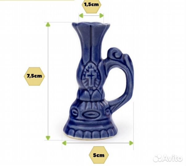 Подсвечник православный новый