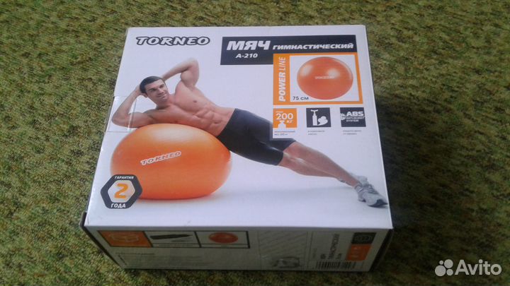 Мяч гимнастический Torneo, 75см