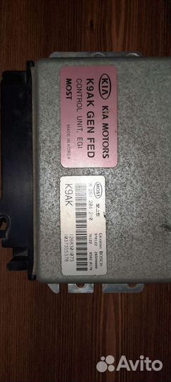 На киа кларус запч 97г.в 2л мт.мазда626