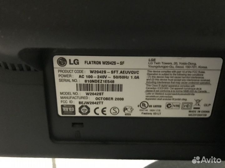 Монитор LG Flatron W2042S-SF